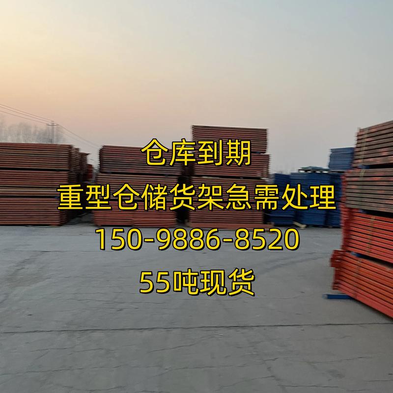 寻找理想的商贸伙伴——恩丰商贸有限公司